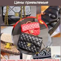 Сумочки для самых стильных и модных. Цены приемлемые, в г.Бишкек