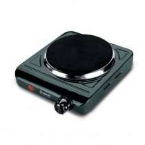 Плита кухонная ENDEVER Skyline EP-17, в г.Тирасполь