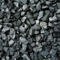 Уголь с доставкой Новокузнецк, в Новокузнецке