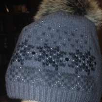 Шапка зимние, в Москве