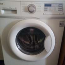Продам стиральную машинку в хорошем состоянии, в Армянске