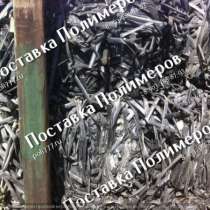 Продаем отходы лент капельного орошения, в Казани