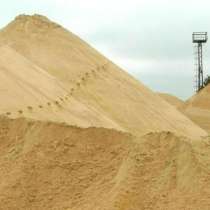 Продажа песка, щебня, грунта и других нерудных материалов, в Домодедове