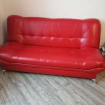 Срочно продаётся диван из кожзама, в Москве