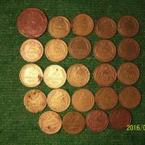 Монеты СССР 2 копейки, в Симферополе