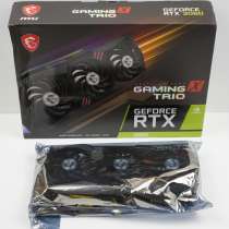 ASUS ROG Strix GeForce RTX 3070 8GB Graphics Double Data Rat, в г.Rugland