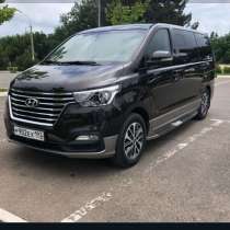 Пассажирские перевозки Амвросиевка Москва билеты аренда расп, в г.Амвросиевка