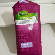 Урологические прокладки, в Сургуте