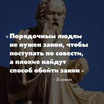 Юридическая консультация, в г.Алматы