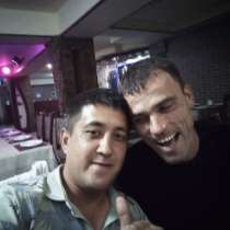 Тима, 32 года, хочет пообщаться, в г.Ташкент