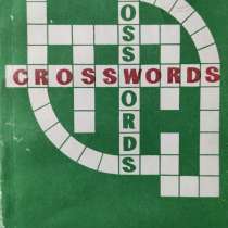 English Crosswords (для III-IX классов) - В. А. Антропов, в г.Алматы