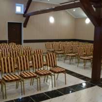 Аренда зала для тренинга Гатчина, в Гатчине