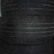 Контипремиумконтакт2 комплект 225/50 r17 б/у, в Москве