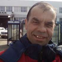 Николай, 50 лет, хочет пообщаться, в Йошкар-Оле