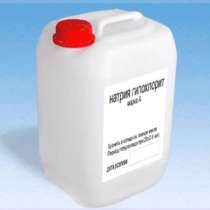Гипохлорит натрия ГОСТ (Sodium hypochlorite) (канистра 38 к, в г.Бишкек