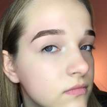 Бровист, в Краснодаре