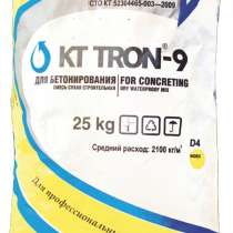 КТтрон–9 Л800 цементации оборудования, подливки, омоноличива, в Москве