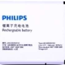 Аккумулятор для Philips D833/W6500/W732/W736/W737/W832 (AB2400AWMC) 2400 mAh, в Москве