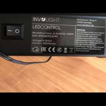 LEDCONTROL, в Лобне