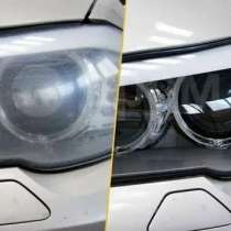 Полировка фар и автомобилей, в Тольятти