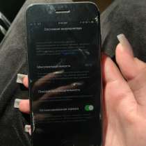 Айфон 7, в Барнауле