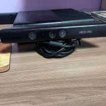 Xbox 360 Kinect, в Екатеринбурге