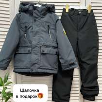 Демисезонный костюм 110 с запасом размер, в Нижневартовске