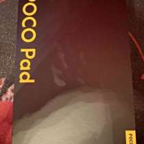 PocoPad 8/256gb Синий, в Москве