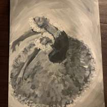 Рисунок:черно-белая балерина, в Нижневартовске