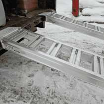 Аппарели алюминиевые для погрузки техники, в Москве