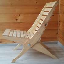 Продам раскладной деревянный стул «Антилопа», в Симферополе