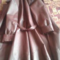 Продам кожаные плащи 48-50 размер, в г.Ташкент