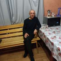 Андрей, 52 года, хочет пообщаться, в Стерлитамаке