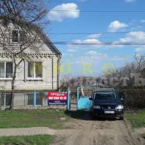 Продам дом пгт Великодолинское ул. Черноморская, в г.Одесса