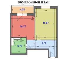 Продаю срочно 1-к квартиру, 53 м², 12/12 эт, в Москве