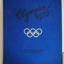 Книга - альбом Олимпиада 1932г. (D254), в Москве