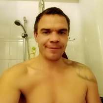 Ищу девушку для брака, в Санкт-Петербурге