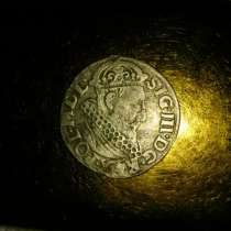 Монета 3 гроша 1621г, в г.Ивано-Франковск