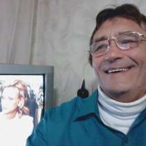  66 лет, хочет пообщаться – Знакомство с женщиной, в Ставрополе