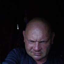 Михаил, 46 лет, хочет пообщаться, в Узловой