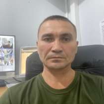 Евгени, 42 года, хочет познакомиться – Евгени, 41года, хочет познакомиться, в Москве