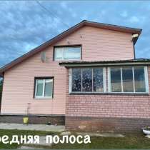 Продам дом на участке 30 соток в Архангельской обл, в Новом Уренгое
