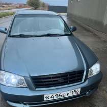 Продам кия маджентис, в Самаре