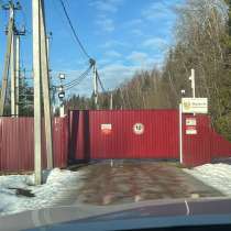 Продаю дом с земельным участком, в Москве