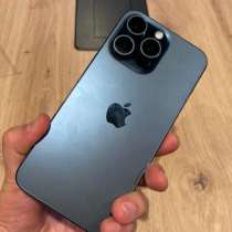 Отдам айфон 15 pro max нашёл на автобусной остановке, в Москве