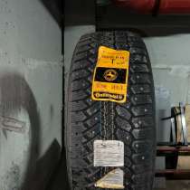 Продаю шипованную лирезину Continental четыре колеса, в Москве