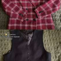 Новые вещи, в Полевской