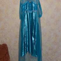 Костюм Эльзы, в Самаре