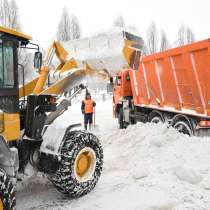 Уборка снега, вывоз снега, чистка территории, в Новосибирске