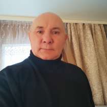 Ринат абдуллович Абд, 63 года, хочет познакомиться – только серьезные отношения, в Стерлитамаке